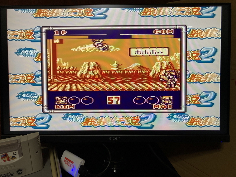 열투 아랑전설2 게임보이 HDMI_24.jpg