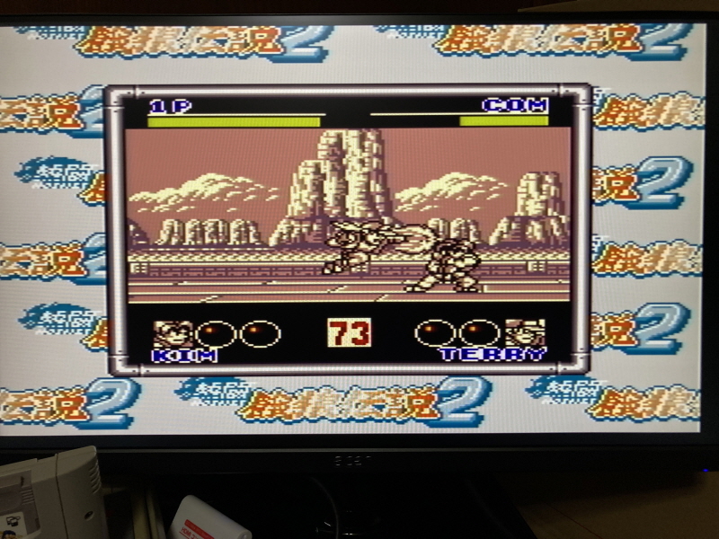 열투 아랑전설2 게임보이 HDMI_37.jpg