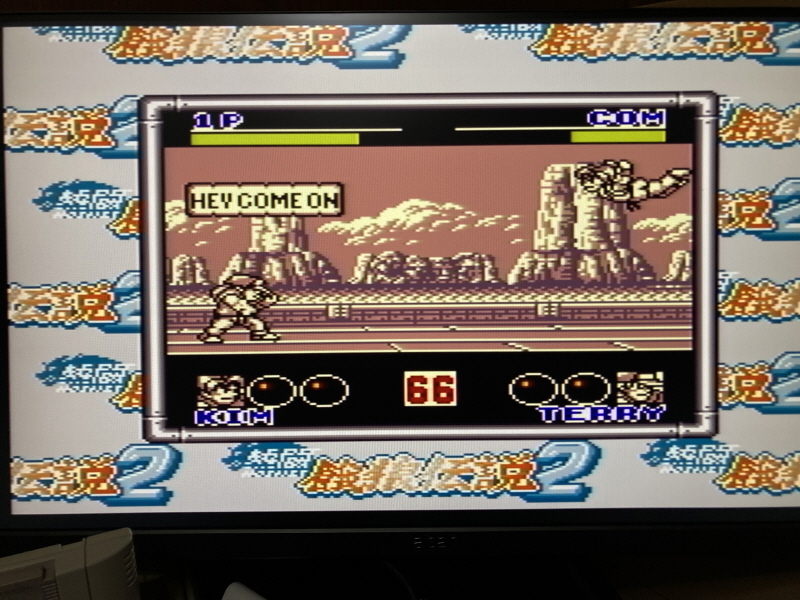 열투 아랑전설2 게임보이 HDMI_39.jpg