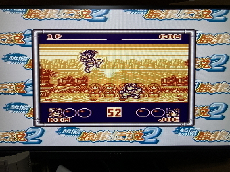 열투 아랑전설2 게임보이 HDMI_42.jpg