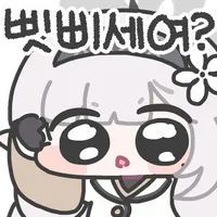 img/25/01/29/194b14cc7e4533147.webp?icon=1902