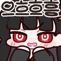 (블루아카) 노출 없이 건전한 리오_2.webp