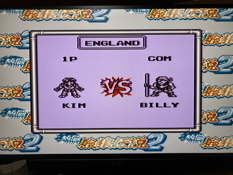 열투 아랑전설2 게임보이 HDMI_57.jpg