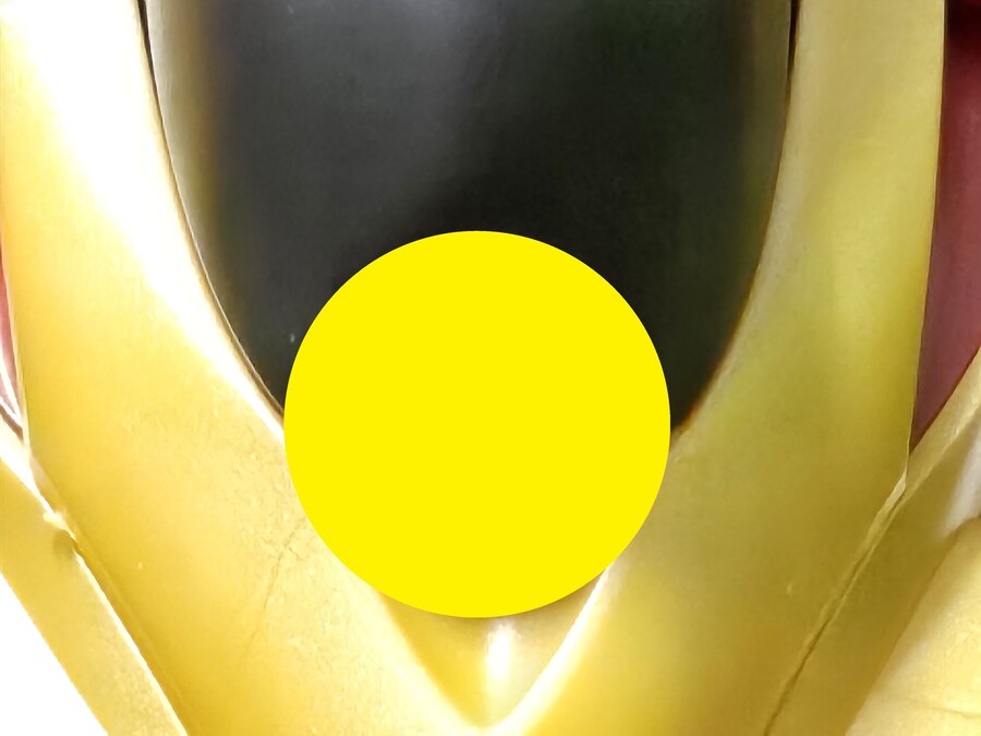 (HG) 하이 그레이드 시리즈 마신영웅전 와타루 2 류세이마루 (龍星丸)_50.jpg