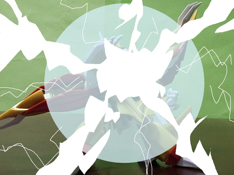 (HG) 하이 그레이드 시리즈 마신영웅전 와타루 2 류세이마루 (龍星丸)_212.jpg