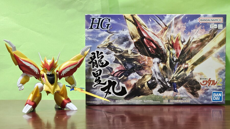 (HG) 하이 그레이드 시리즈 마신영웅전 와타루 2 류세이마루 (龍星丸)_309.jpg