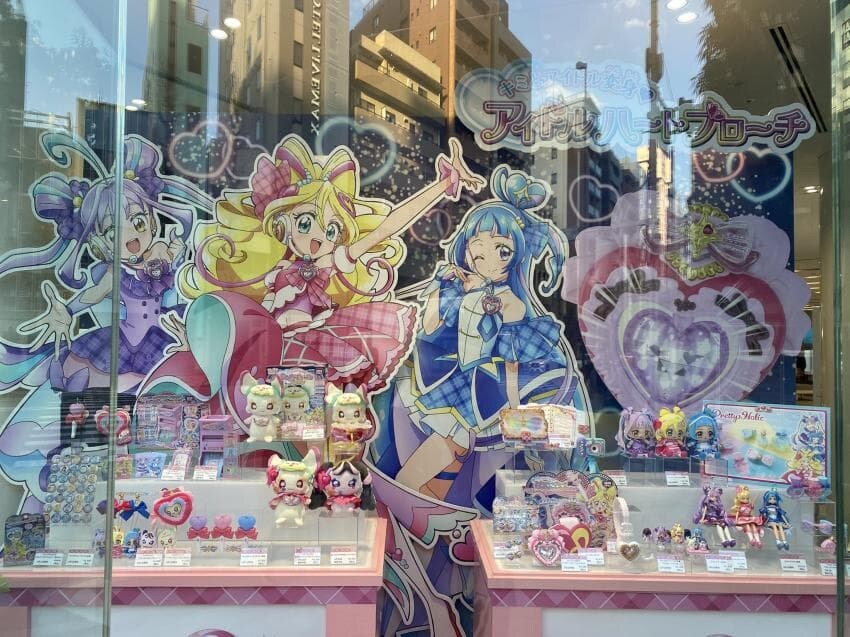 2025년 1월말 현재 일본 열도 근황_5.jpg