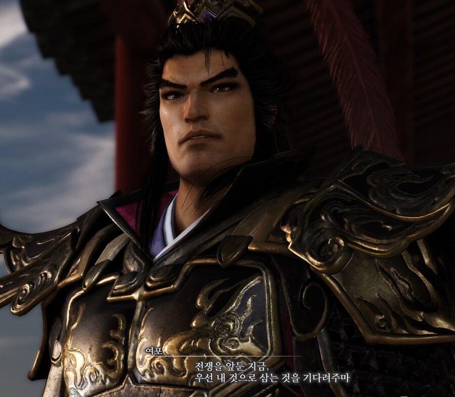 진삼 신작에서 여포가 화제가 된 이유_6.jpg