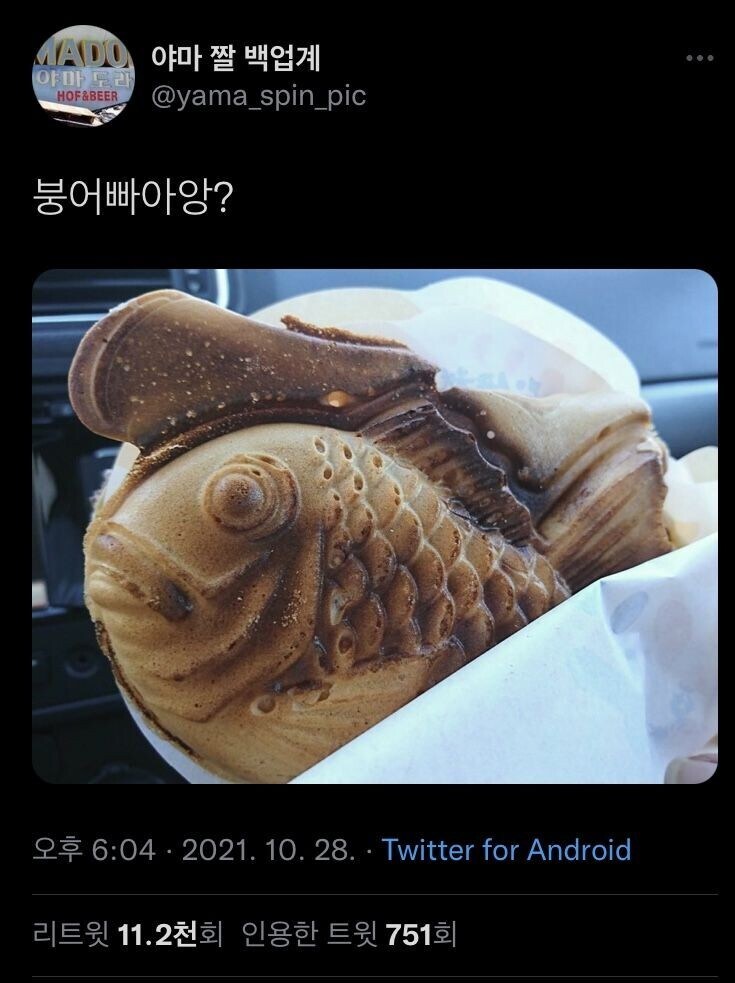 히가시카타 죠스케.jpg_1.jpg