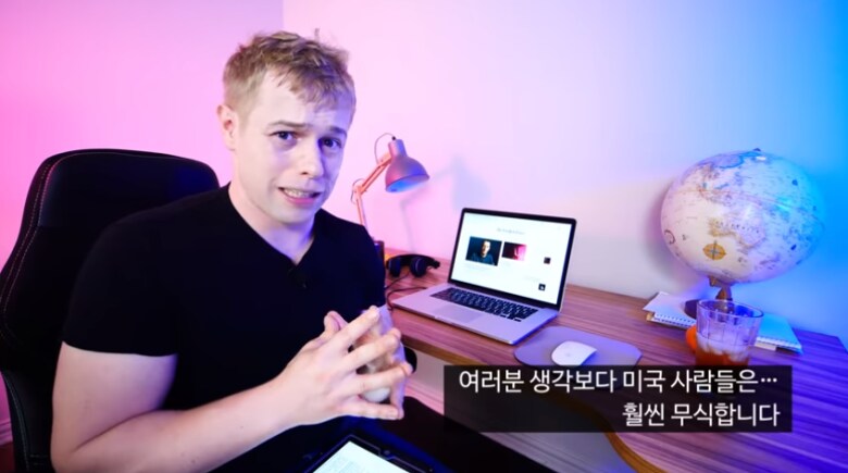 갸들이 좀 멍청해도 애는 착혀..._2.png