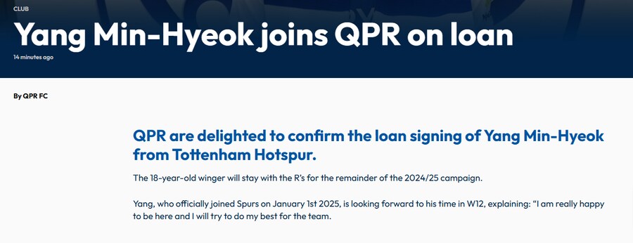 EPL) 양민혁 퀸즈 파크 레인저스(QPR) 임대 확정_1.png