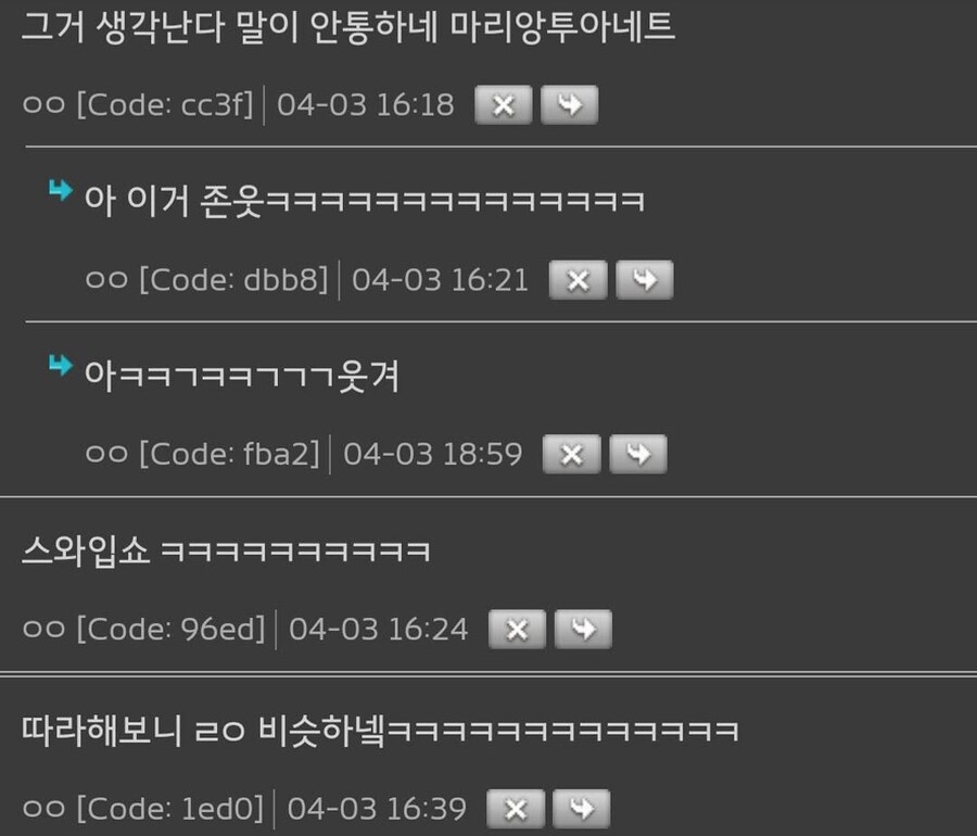 한국에 있는 미군들 한국어 발음 못해서.jpg_2.jpg