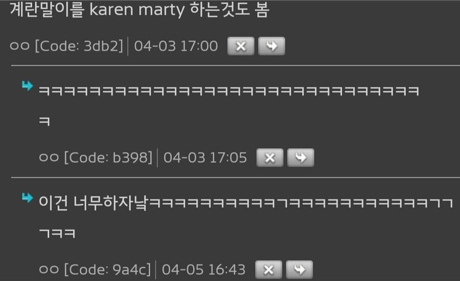 한국에 있는 미군들 한국어 발음 못해서.jpg_4.jpg