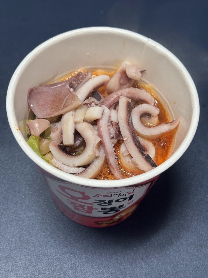 오징어게임 버전 🦑오징어짬뽕컵_2.jpg