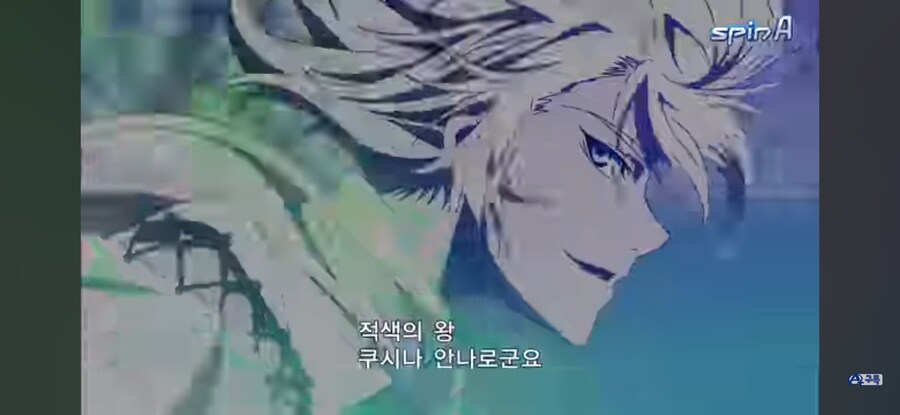 K) 이거 먼가 게이물 같은데_2.jpg