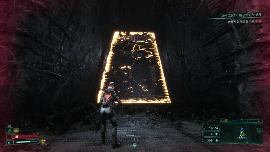 금색 장벽은 어떻게 들어가나요???_1.jpg