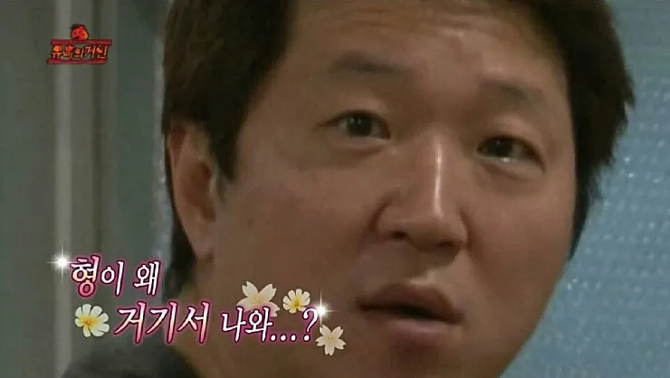 음주운전으로 나가리된 길과 노홍철때문에 만들었던 무도 특집_4.webp