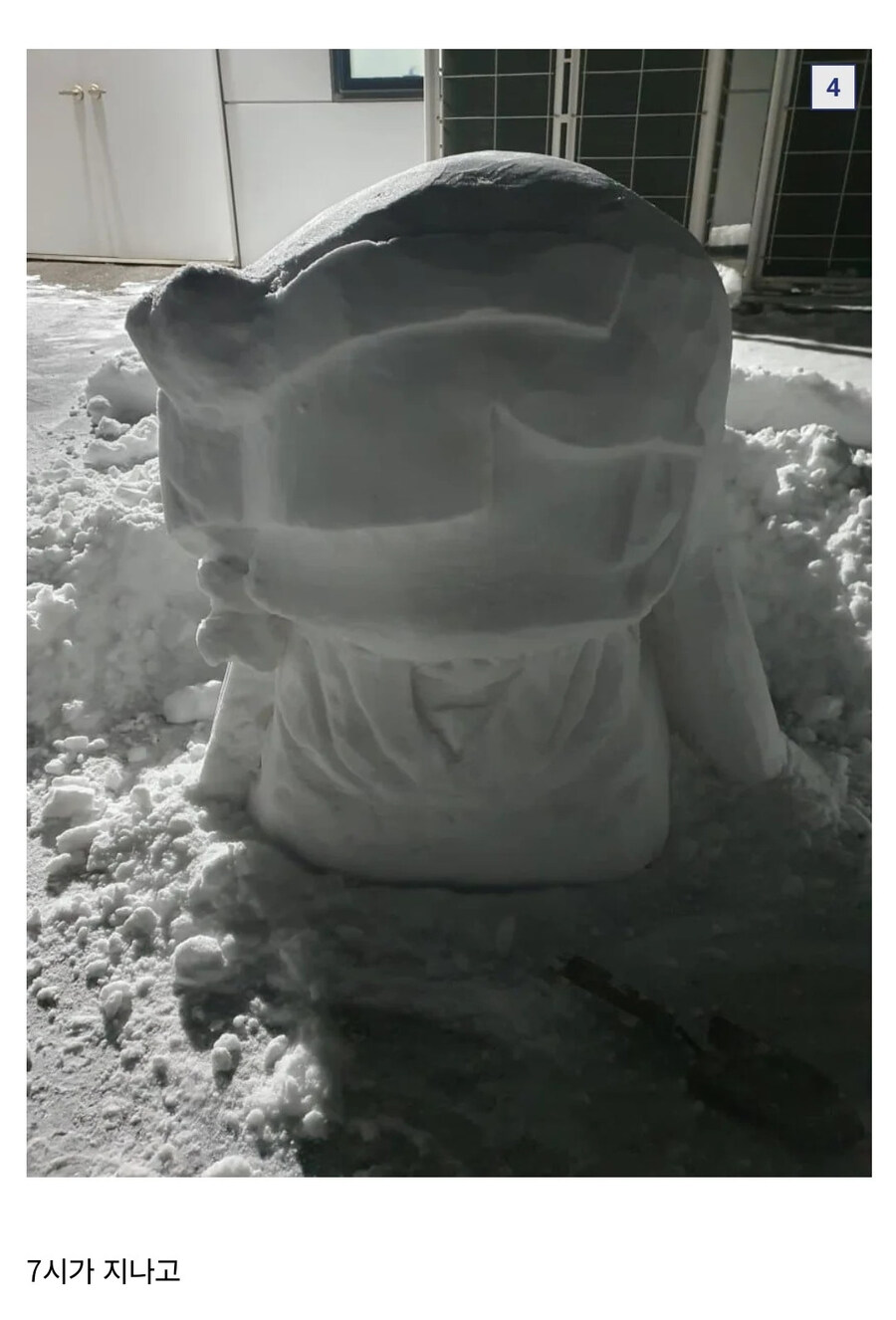 블루카) 눈으로 만든 인장주작_5.jpg