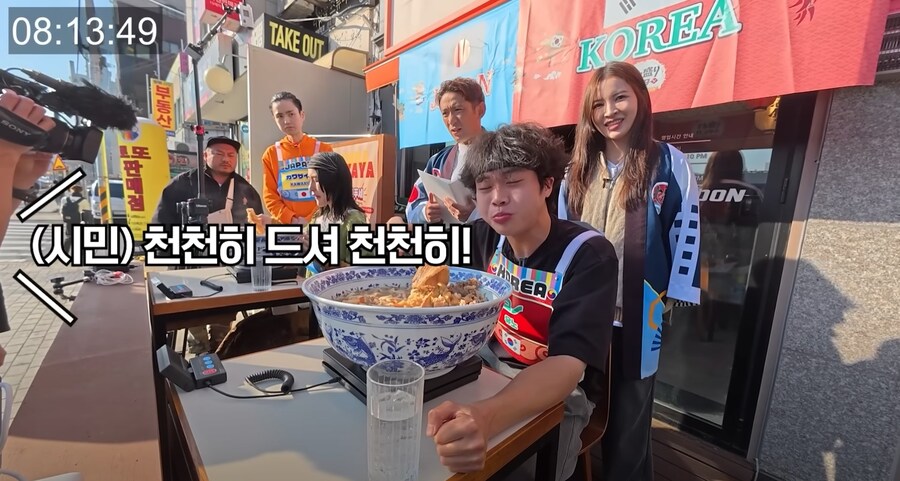 유튜브 에서 욕 오지게 먹고있는 할머니 甲_5.jpg