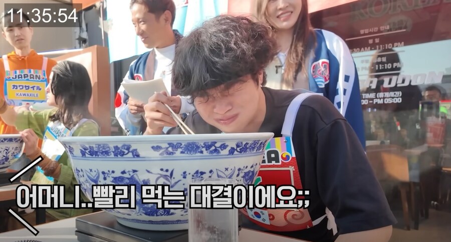 유튜브 에서 욕 오지게 먹고있는 할머니 甲_8.jpg