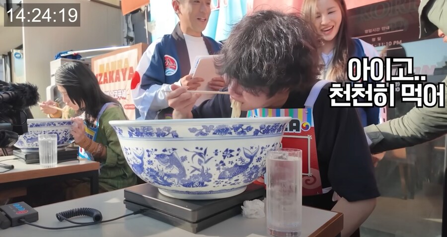 유튜브 에서 욕 오지게 먹고있는 할머니 甲_9.jpg