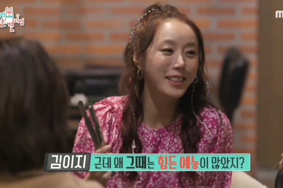 강하게 데뷔한 연예인_1.jpg