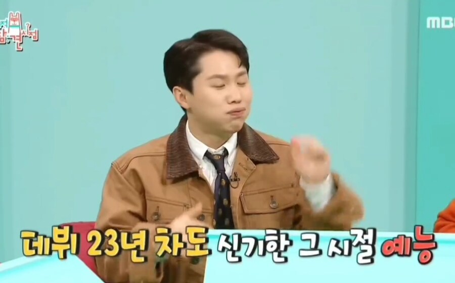 강하게 데뷔한 연예인_8.jpg