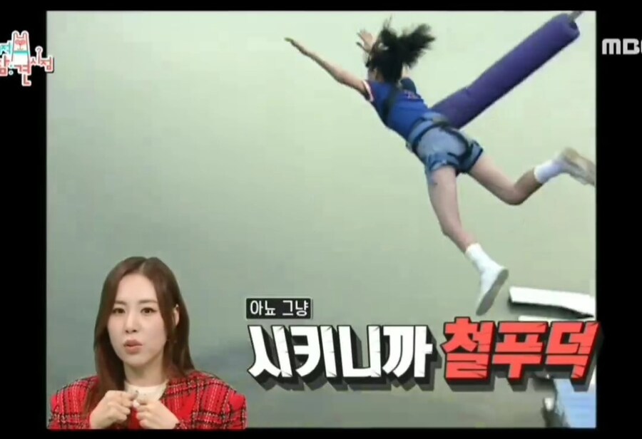 강하게 데뷔한 연예인_12.jpg