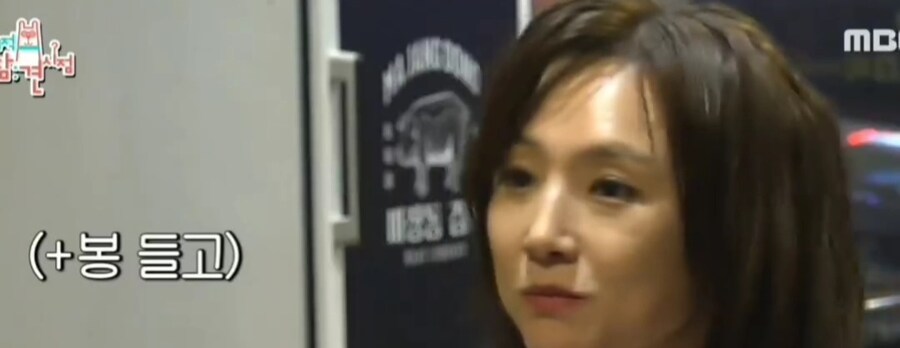 강하게 데뷔한 연예인_15.jpg