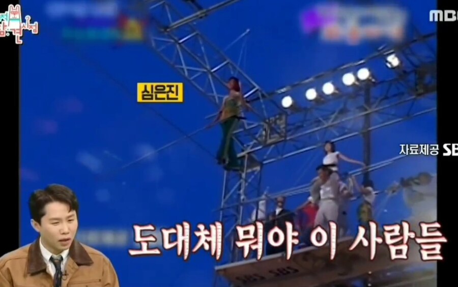 강하게 데뷔한 연예인_16.jpg