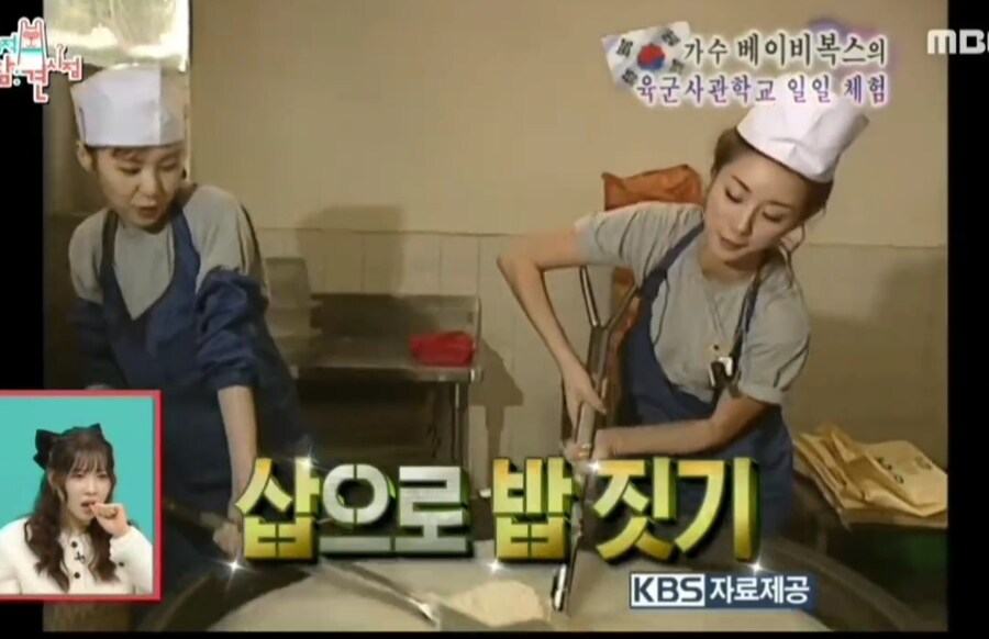 강하게 데뷔한 연예인_22.jpg