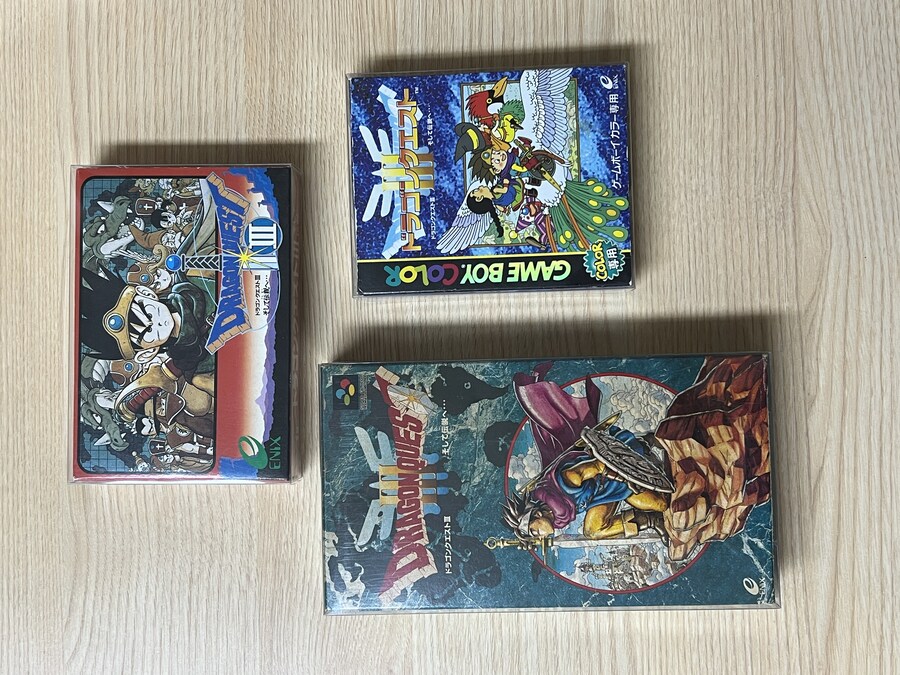 드래곤 퀘스트 전 시리즈 모음_5.jpg