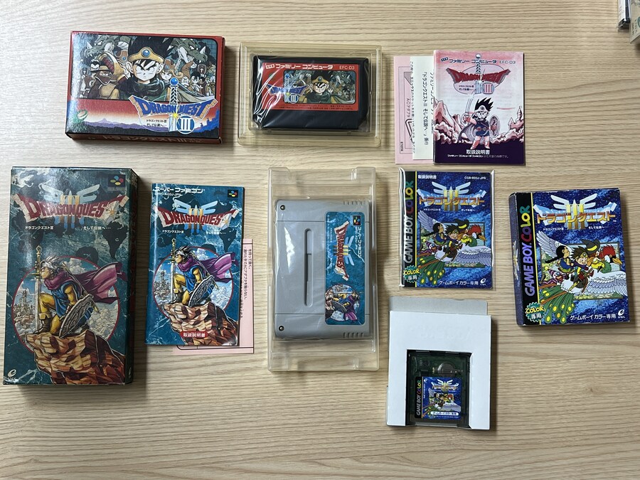 드래곤 퀘스트 전 시리즈 모음_7.jpg