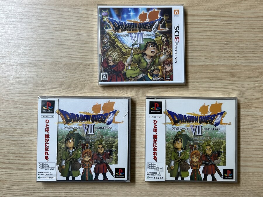 드래곤 퀘스트 전 시리즈 모음_17.jpg