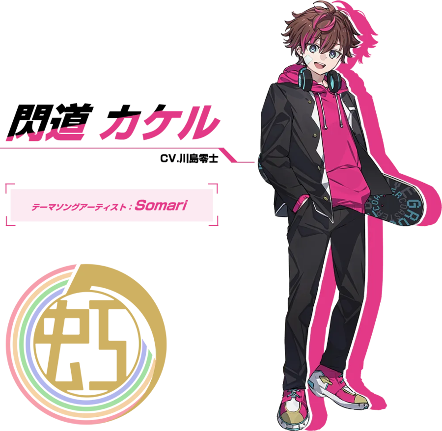 그루브 코스터 완전 신작 '그루브 코스터 퓨처 퍼포머즈' 공개 및 트레일러_10.webp