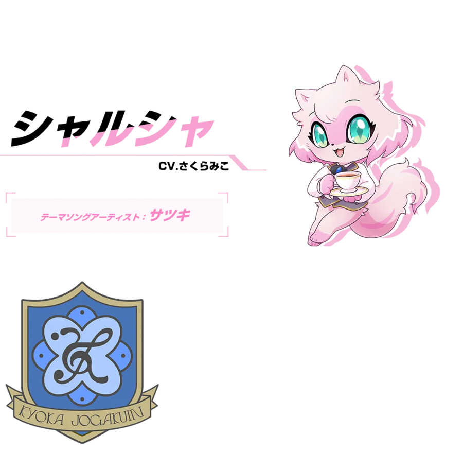 그루브 코스터 완전 신작 '그루브 코스터 퓨처 퍼포머즈' 공개 및 트레일러_13.webp