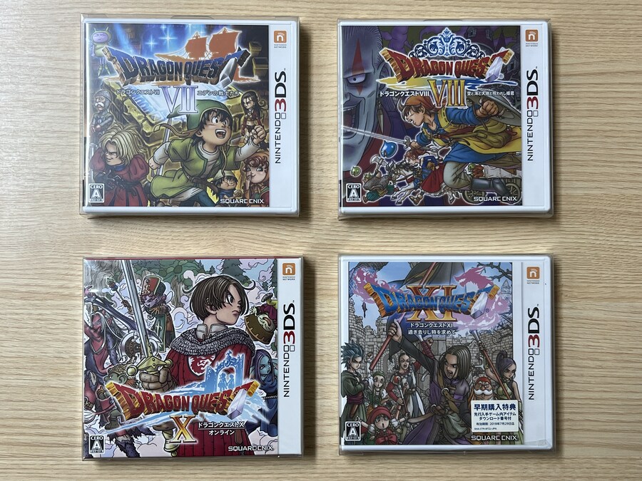 드래곤 퀘스트 전 시리즈 모음_30.jpg