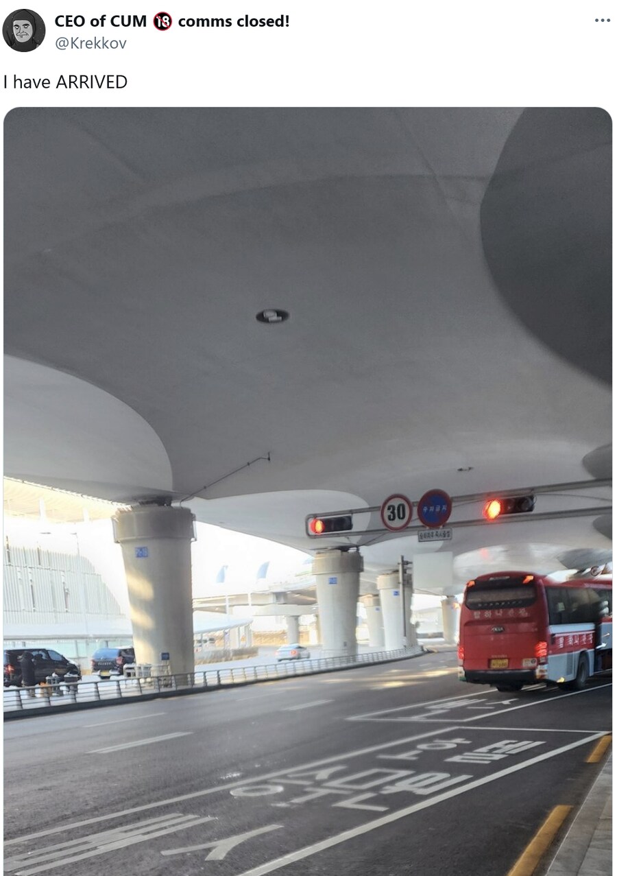 50만 팔로워 야짤러의 한국여행기.jgp_2.png