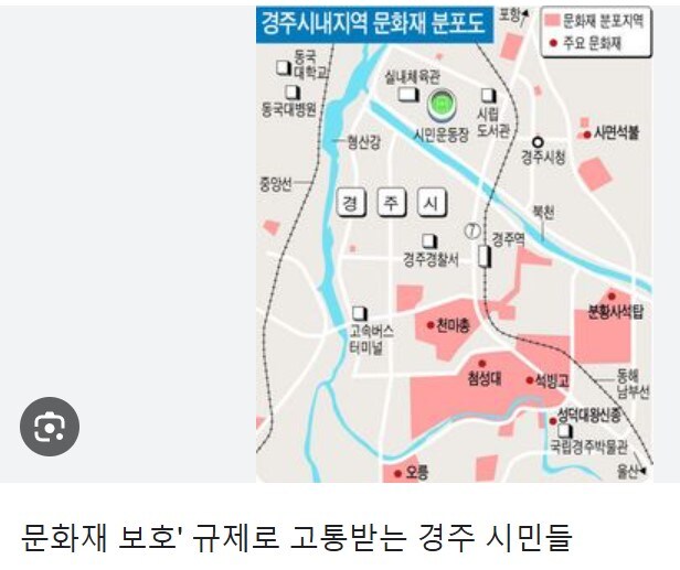 문화재 발굴로 난리난 전주시를 보는 경주시 . jpg_9.jpg