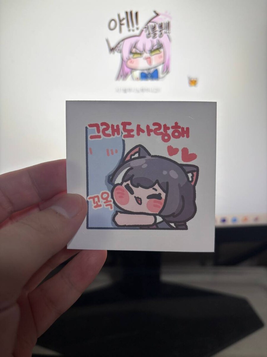 어둠의 캬루단에게 강매당했던 썰 푼다.jpg_16.jpg