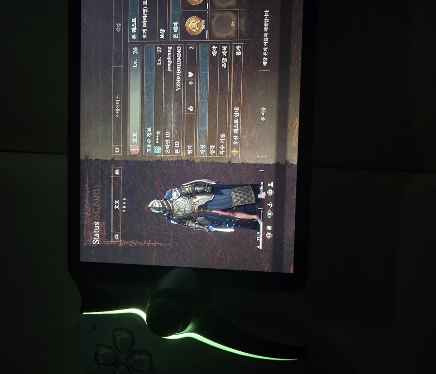 장비지원 부탁드려도되나요_1.jpg