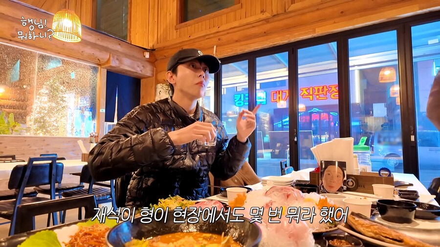 유재석에게 쌍욕먹었다는 이이경_11.png