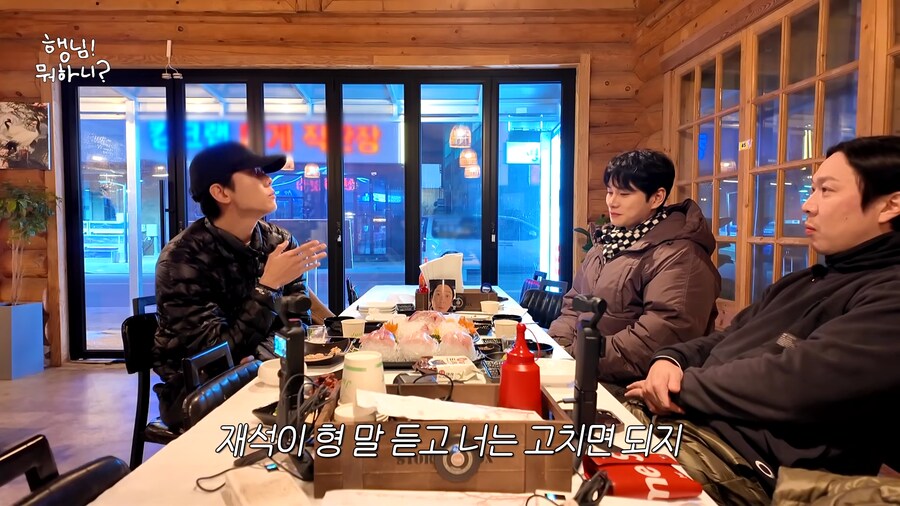 유재석에게 쌍욕먹었다는 이이경_16.png