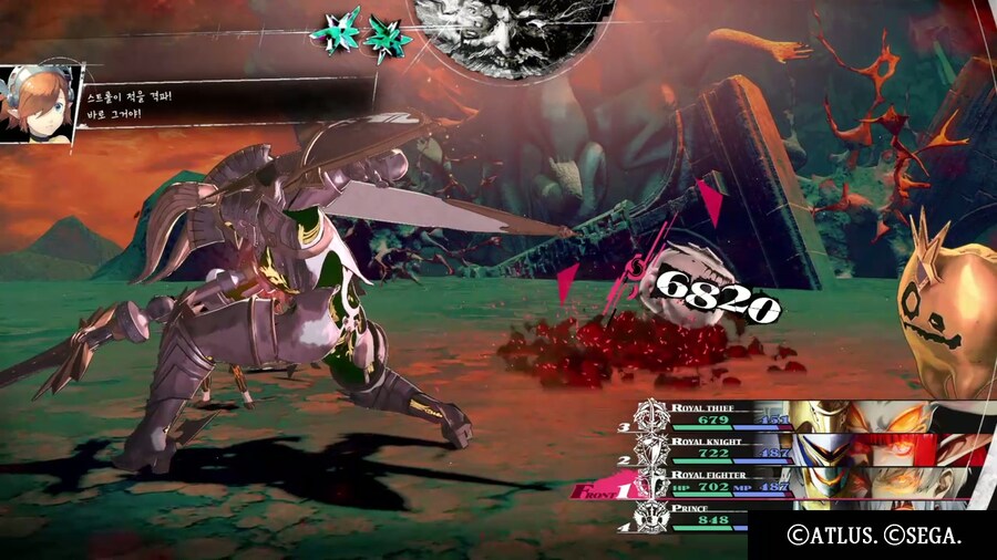 스트롤만 왜이렇게 데미지가 높을까요_2.jpg