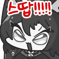 베지터블 가죽은 뭐야..._1.webp
