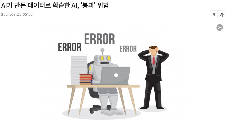 Deepseek (R1) 짧은 사용 소감 (조금 더 이어서)_4.png