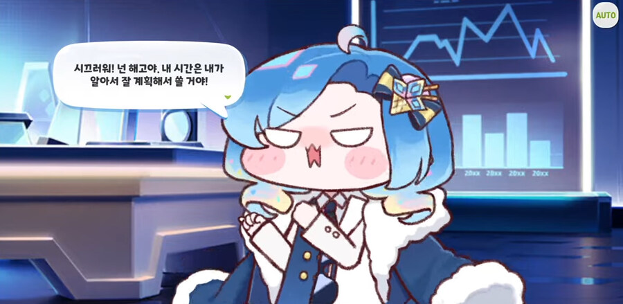 트릭컬) 특허 실수로 고소받은 기업 직원.jpg_2.jpg