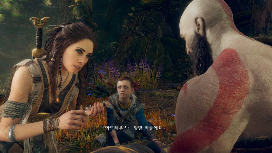 갓 오브 워(上) - 불사신._24.jpg