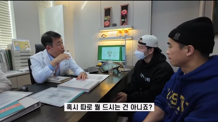 남성호르몬 9.24에서 8.38로 하락한 김종국 ㄷㄷㄷ_2.jpg