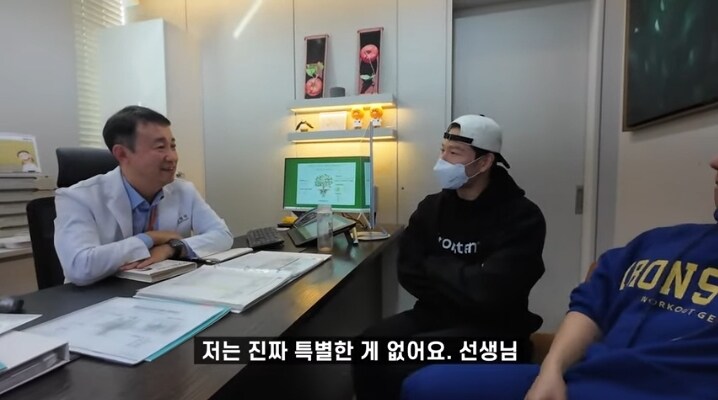 남성호르몬 9.24에서 8.38로 하락한 김종국 ㄷㄷㄷ_7.jpg